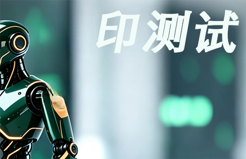处理后