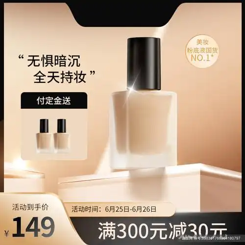 原图