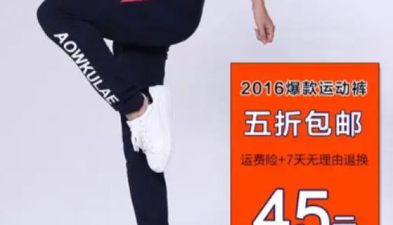 原图