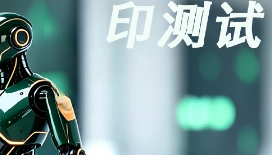 处理后