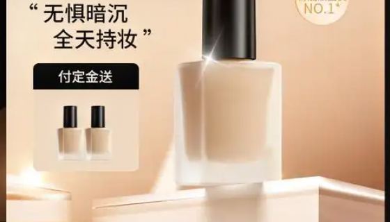 处理后